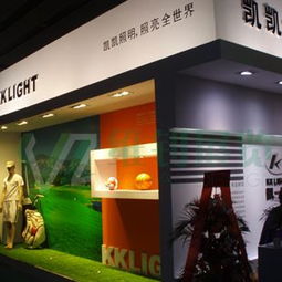 上海大型展覽工廠 專業提供上海照明展展會搭建與設計一站式服務