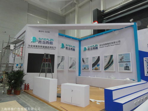 專(zhuān)業(yè)特裝展臺(tái)設(shè)計(jì)布置服務(wù) 一站式解決方案，讓您省心省力