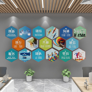 精準(zhǔn)創(chuàng)意，傳聲達(dá)意——打造您的專(zhuān)屬宣傳標(biāo)語(yǔ)設(shè)計(jì)服務(wù)