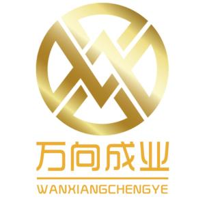 成都萬向成業商務信息咨詢 專業引領，助力企業穩健發展