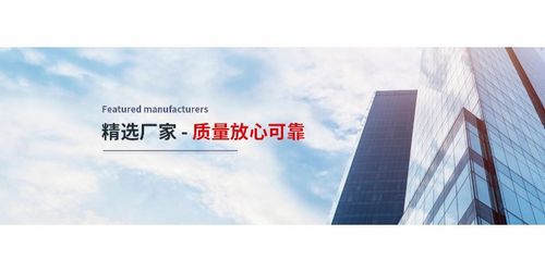 洞察先機，賦能決策——手機通訊企業商情與商務信息咨詢的價值解析