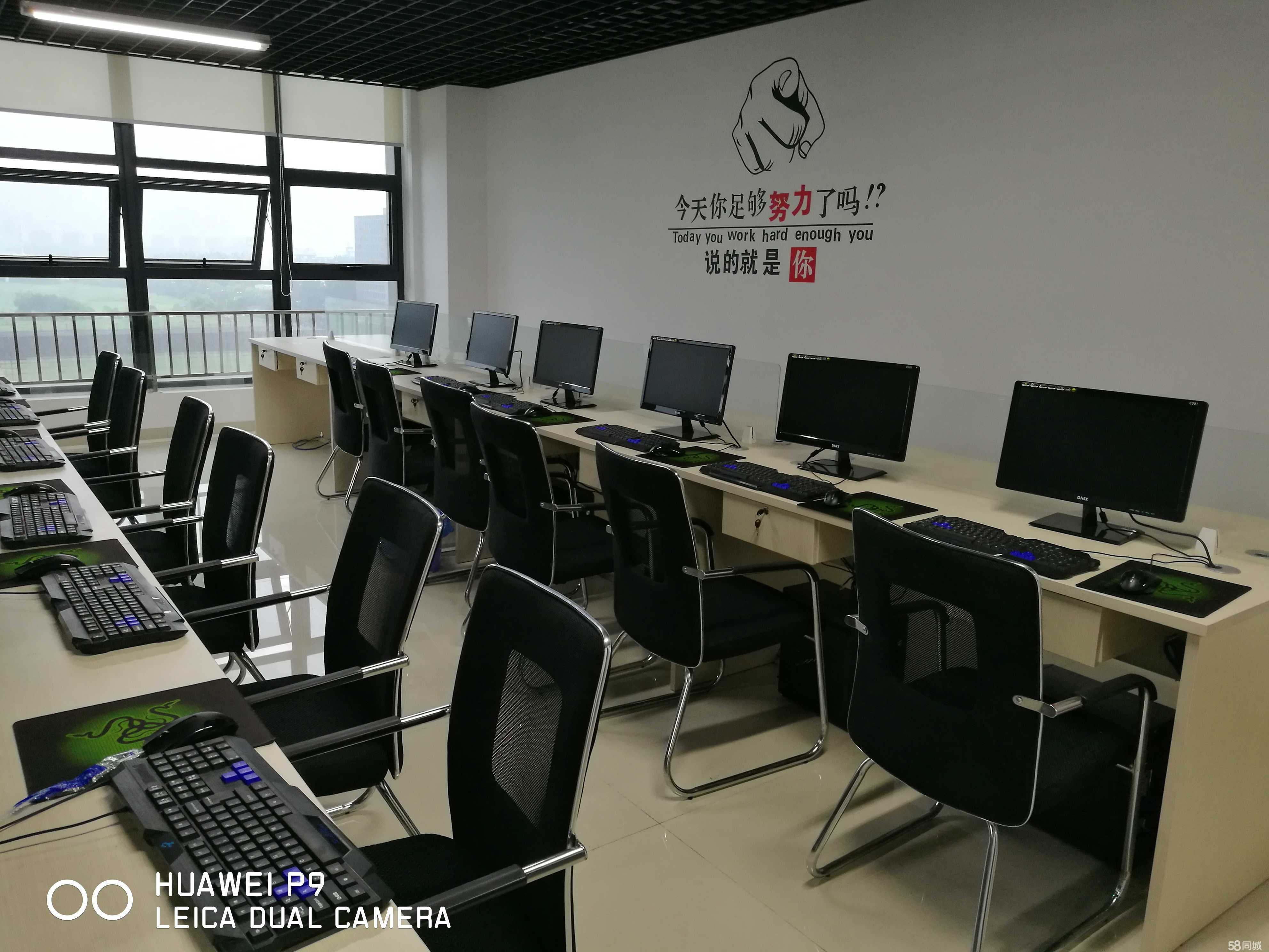 致學于業，致信于商——合肥鼎力商務信息咨詢服務解析